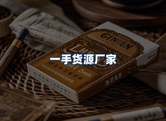 专业团队办公环境